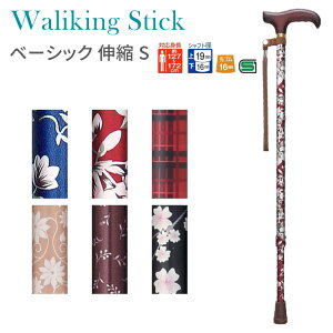  Lk  XebLx[VbN LkS i66.5`89cmjtWz[   XebL Lk^Cv s⏕ 킢 VjA  pi N Vl  10iK SG}[N