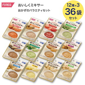 ܂ƂߔzJt[Y ~LT[ ̃oGeBZbg 12ܓ 3ZbgbH ~LT[H  HT|[g jo[TfUCt[h ܂ȂĂ悢 pE`^Cv