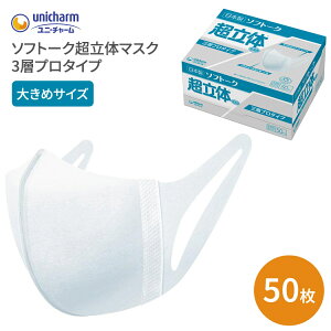 }XN sDz \tg[Ñ}XNT[WJ^Cv 傫 50 53620 jE`[  }XN ̃^Cv qi   j`[ Օi 3w^Cv  N Vl l