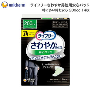 Ct[ ₩jpSpbh ɑSi200ccj 14 26cm 52210 jE`[ | փpbh jp A A AR Y amp  j`[  