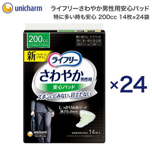 AƂpbh Ct[ ₩jpSpbh ɑSi200ccj 14x24 26cm 52210 jE`[ | փpbh jp A A AR Y amp  j