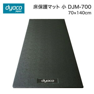 ی}bg  DJM-700 _CRWp  }bg h}bg  g[jO jO}V oCN}bg JxgoCN NXg[i[