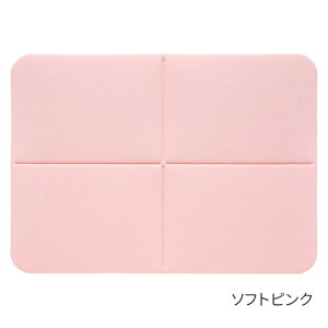 zV[Y zԃoX}bg 70×50×1.1cm YO-27 YO-28 YO-29 TR[  SANKO  pi oX}bg z TT oXObY C}bg Cp ΂܂ z