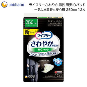 Ct[ ₩jpSpbh Cɏo鎞Spi250ccj 12 26cm 52271 jE`[ | փpbh jp A A AR Y amp  j`[ 