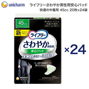 Ct[ ₩jpSpbh K̒ʗpi45ccj 20x24 26cm 52127 jE`[ | yփpbh jp A A Y amp  傢 j`[ 