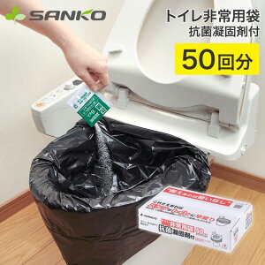 hЃObY  ȈՃgC gCp RۋÌōܕt 50 RB-05 TR[  hБ΍ p k ЊQ΍ObY pgC ACfBApi ֗ObY  pi A