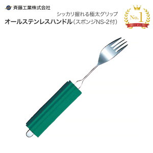 p tH[N ȂV[Y I[XeXnhiX|WNS-2tj tH[N 2N-5 ēH  pi H Jg[  ֗ H N  VjA Vl 