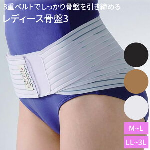 Ճxg fB[X3 M`L LL`3L Z@  Ճxg Ջxg YPA pi T|[^[ RZbg  ɂ p ՗p xg 䂪 ObY 