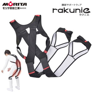 Ƀxg ɑ΍ lC T|[gEFA NjGijpjXS`LTCY RK2COBKJ0 ^{cH  rakunie  T|[^[ _   ^  z X^btEF