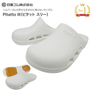 Pitatto IIIis^bg X[j T_ iS  Ȃ TCY S M L 22.5`28.0cm wp[ C    ⏕ S ɂ pi C V[Y ֗ObY ݑ 