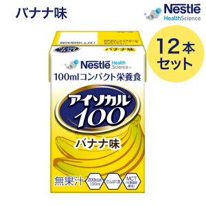 h{⏕Hi J[ AC\J100 oii 100mLx12{ lX{ lXwXTCGXJpj[  oXh{ h{⏕ h{Hi NHi  ς J[ G