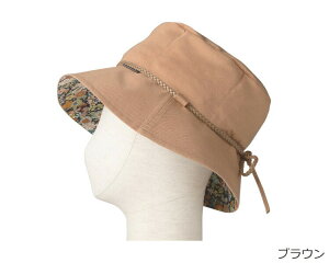 abonetiA{lbgj+JARI nbgt[ t[TCYi55`58cmj 2081 ߗ  ߗ ]|  h~  ی  یXq S X  Ă񂩂  wbg ʎ  