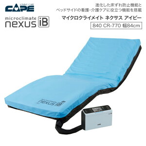 P[v GA}bgXp}bgX}CNNCCglNTXACr[840CR-77084cmbh~̈ʕϊXNÿUpiݑ{݉ጐQ\hh~傭