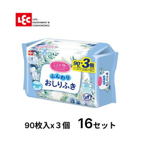 ӂ z ӂ肨ӂ v48Zbg i90×3pbN×16j E90789 bN  ێ qA_ { lp 99%  mAR[ pxt[ r