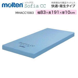 e molten }bgX   KEq^Cv \tBA M[i83×191×10cmj MHACC1083  Q ̈U o[Vu pi molten  h  ϋv  