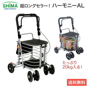 Vo[J[  ܂肽 4 n[j[ALiA~J[jۗobO 쏊  艟  VbsOJ[g VjAJ[g Vl pi U  o 