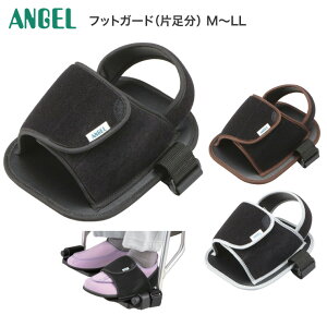 tbgK[h 1iБj 8002 G[  Ԉ֎q IvV tbgK[h p[c ֗ObY Ԃ ԃCXp  pi N Vl VjA ݑ a@ { fCT[rX 