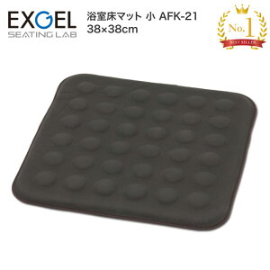 GNXWF }bgij38×s38×2cm ubN AFK-21 n  C}bg }bg ~ ׂ~ ]| oXpi C C }bg pi  N V