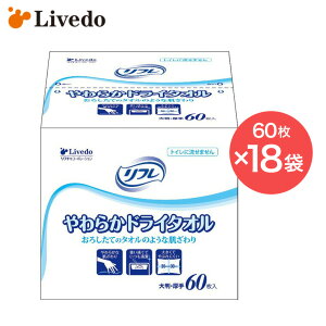 @^I hC^I t炩hC^Ii30×30cmj 60×18 92079 uhDR[|[V  炾ӂ ̐@ g̐@ @  pi  N Vl
