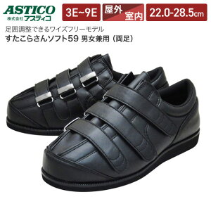 V[Y fB[X Y 炳\tg59i̔j AXeBR  V[Y  C lC  C pi jp jp p am wl    