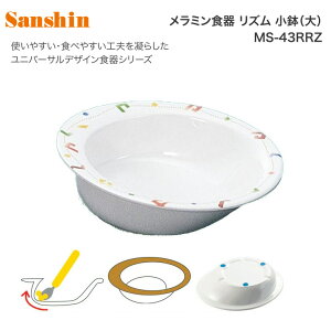 H    lC ~H YV[Y Ei15.6×s14×4.4cmj MS-43RRZ OMH  pi H ~  HT|[g M N Vl Vj