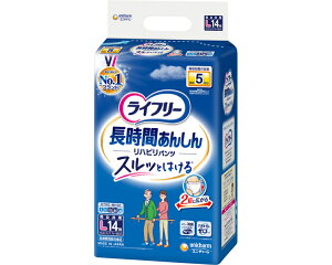 Ct[ Ԃ񂵂񃊃nrpc LTCYiEGXg75`105cmj 14 z750cc 54927 jE`[ | lpނ Ic pc^Cv pc j`[ VjA  