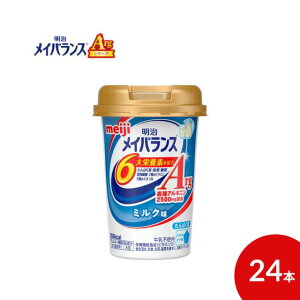 CoX J[ CoXArgMiniJbv ~N 125mL 24{  | H h{H h{⋋ h{⏕Hi  hN  N VjA Vl H HT|[g a@