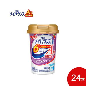 CoX J[ CoXArg MiniJbv ~bNXx[ 125ml 24{  | H h{H h{⋋ h{⏕Hi  N VjA Vl H a@H J[ێ H