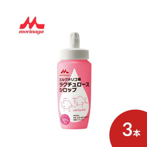 機能性補助食品 ミルクオリゴ糖ラクチュロースシロップ 500g 0651806 3本セット クリニコ │ 栄養補助食品 オリゴ糖 大腸 飲み物 飲料 デザート 料理 シニア 高齢者 介護食品 ラクチュロース プ