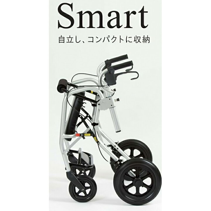 楽天市場】歩行器 neoNOPPO（ネオノッポ） AAFA12-0-S カルバオン 