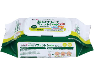 PAn[go LCEFbgV[gN 100 ʐqށb oPA o@ pi oPAEGbgeBV }EXEGbgV[g eBbV