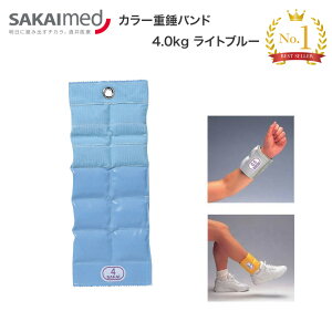 J[doh 4.0kgiCgu[j SPR-592K   g[jO nr EFCg P ^  pi ^ ^Ö@ ̗͌ \h     a@ Vlz[