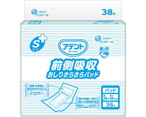 ނ lp Apbh Aeg SPAOz肳炳pbh 38×4 28×49cm 21001286 剤  lpނ Ic pbh pbh^Cv jp P[X̔ ܂Ƃ