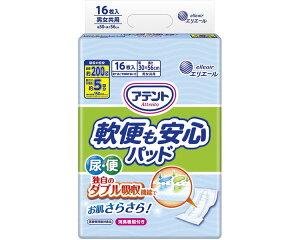紙おむつ 大人用 尿取りパッド アテント お肌に安心パッド 軟便モレも防ぐ 16枚×6袋入り 774017 大王製紙 │ おむつ 大人用 紙おむつ 紙オムツ 尿とりパッド 尿取りパッド 尿とりパット 男性用