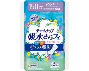 `[ibvztB ԈSp 12 z150cc 9×29cm 57082 jE`[  AR pbh A 炵 ֑΍ pi   fB[X l uԋz 