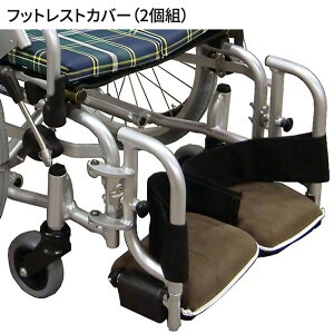 Ԉ֎qp tbgXgJo[ 2g KR-13 L^  tbgXgpJo[ pi  N Vl ΍ Ԃ IvV Jo[ ֗ ₦ _炩 g tɘa t