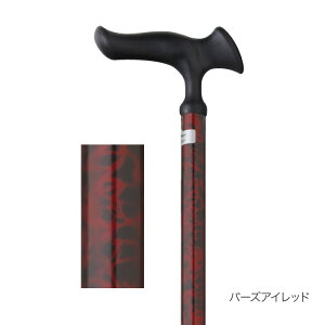 4_ 邪4|CgXebL bh Vo[ 71`93cmi10iK2.5cmsb`jtWz[  l_ _  XebL   pi  N Vl VjA ݑ 