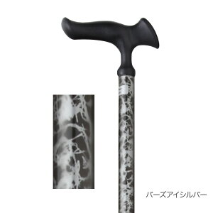 4_ 邪4|CgXebL bh Vo[ 71`93cmi10iK2.5cmsb`jtWz[  l_ _   XebL  pi  N Vl VjA ݑ 