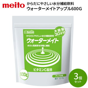 ⋋ EH[^[Cg 600G Abv 600g×3܃Zbg Y  MǑ΍ E΍ a@ {  H N Vl VjA Vlz[ fCT[rX { { 