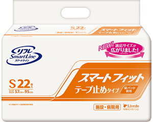 t X}[gtBbg e[v~߃^Cv S iqbvTCY57`95cmj 22 z370cc 18553 uhDR[|[V  lpނ Ic e[v^Cv pc VjA  