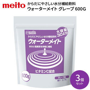 ⋋ EH[^[Cg 600Gie30Lj O[v 600g×3܃Zbg Y   ⋋  hN Ԃǂ r^~Cz  VjA HT|[g H Vl