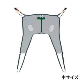 スリングシート エヴァ ハーフ EVE210 EVE220 中サイズ 小サイズ モリトー │ 介護用品 スリング リフト用品 シート 高齢者 移動 移乗 お年寄り 老人 シニア 病院 老人ホーム デイサービス 介護 支援 サポート