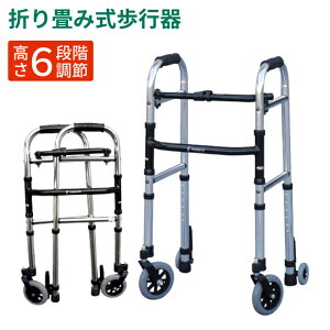 s   ܂肽 ~jt[EH[J[ELX^[f M WFM-4262SW5GW3 VGX  s RpNg y s⏕ pi  nr p sP ~w 