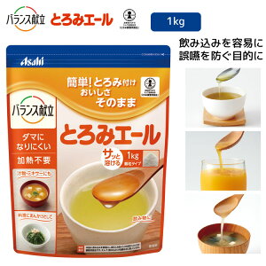 Ƃݍ  Ƃ݃G[ 1kg HB9 ATqO[vHiboX Ƃݒ g~ Ɩp Ƃݕt Hi _}ɂȂɂ Msv H 뚋  N Vj