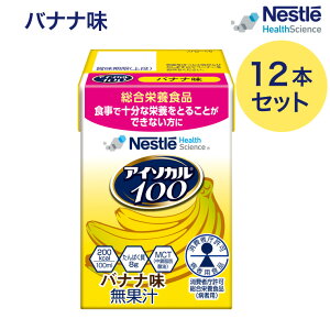 h{⏕Hi J[ AC\J100 oii 100mLx12{ lX{ lXwXTCGXJpj[  oXh{ h{⏕ h{Hi  ς J[ GlM[ 