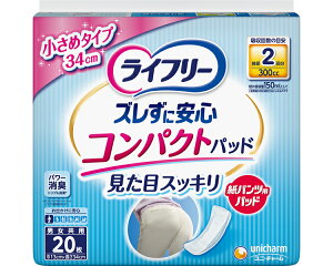 Ct[ YɈSpcppbhRpNgi13×34cmj 20 zʖ300cc 85699 jE`[ | lpނ Ic AƂpbh Apbh pbh^Cv lp 