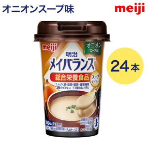  CoXMiniJbv IjIX[v 125mL 24| h{Hi ς H@ Ғ h{Hi X[veCXgV[Y ZH J[  200kcal
