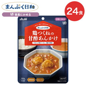 H ܂Ղa {˂̊Ð|񂩂 150g 24 敪1 ATqO[vHi |  eՂɂ߂ P[X̔  h{x gg pE` 炩H ~ h{⏕ Zbg y 