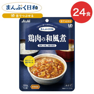 H ܂Ղa {̘a 100g 24 ATqO[vHi |  łԂ 敪3 gg pE` 炩H ~LT[H ~ h{⏕ Zbg y 퉷ۑ { lC 