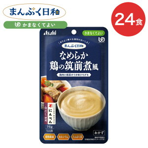 H ܂Ղa Ȃ߂炩{̒}Oϕ 75g 24 ATqO[vHi | ܂ȂĂ悢 敪4 gg pE` y[Xg ~ h{⏕ Zbg y 퉷ۑ { lC  ۑH 